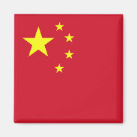 Drapeau Chine