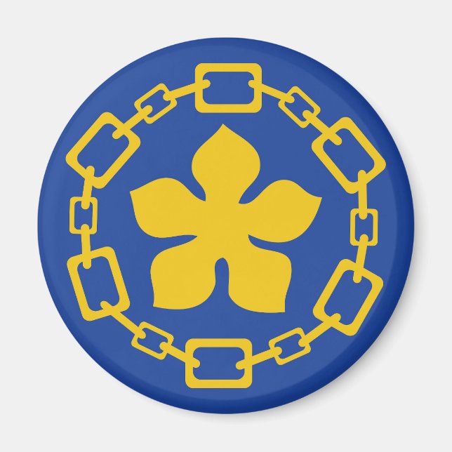 Aimant Drapeau de la ville de Hamilton Symbole du Canada (Devant)