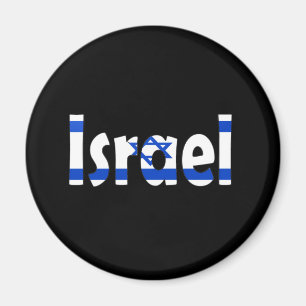 Aimant Drapeau de l'Israël