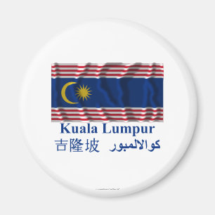 Aimant Drapeau de ondulation de Kuala Lumpur avec le nom