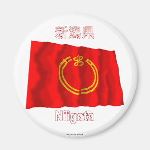 Aimant Drapeau de ondulation de préfecture de Niigata