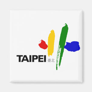 Aimant Drapeau de Taipei City (Taïwan)