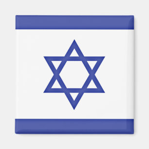 Aimant Drapeau d'Israël