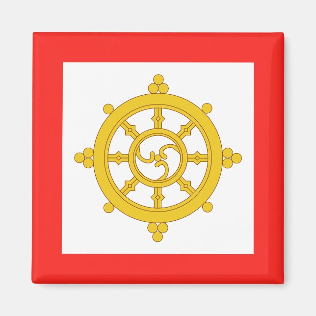 Aimant Drapeau du royaume de Sikkim (Devant)