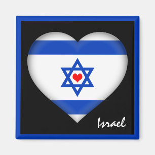 Aimant Drapeau israélien & Coeur israélien, Voyage Israël