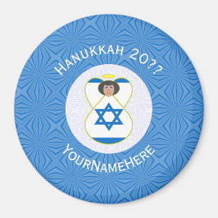 Aimant Drapeau israélien d'ange de Hanukkah Personnalisé 