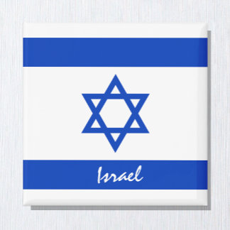 Aimant Drapeau israélien & Vacances en Israël/Vacances sp