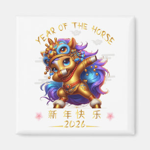 Aimant Drôle Dabbing Cheval Chinois Zodiaque Année De L'H