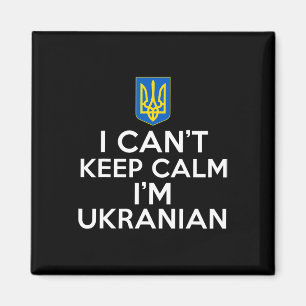Aimant Drôle je ne peux pas rester calme je suis ukrainie