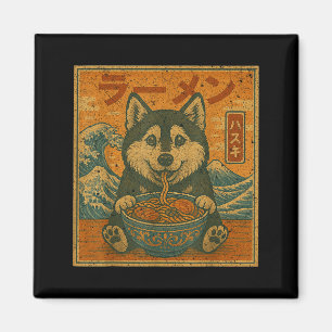 Aimant Drôle Kawaii Ramen Husky Nouilles Japonaises Husky