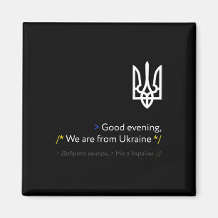 Aimant Drôle Ukraine Russe Bonsoir Nous Sommes D'Ukr