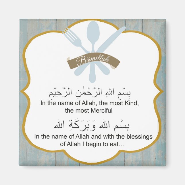 Aimant Dû avant l'alimentation de l'aimant (Devant)