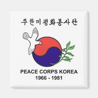 Aimant du réfrigérateur PCK