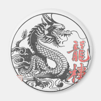 Aimant École d'arts martiaux Dragon