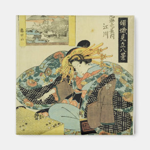 Aimant Egawa de la Maison Maruebiya