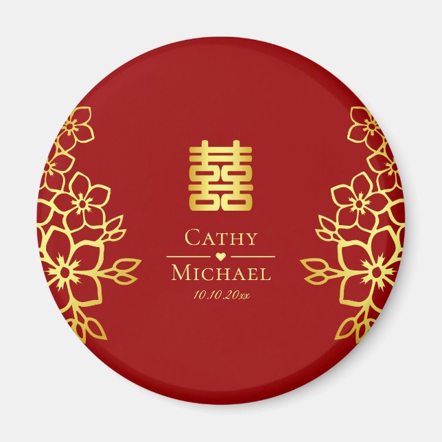 Aimant Élégant double bonheur chinois mariage floral (Devant)