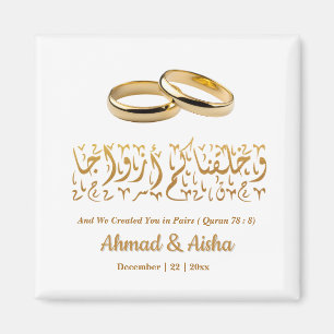 Aimant Elégant musulman musulman personnalisé mariage fav