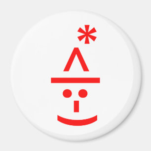Aimant Elfe de Noël Emoticon Xmas ASCII Texte Art