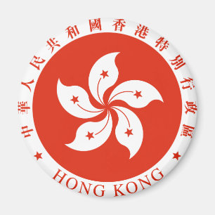 Aimant emblème de hong kong