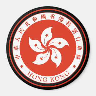 Aimant emblème de hong kong