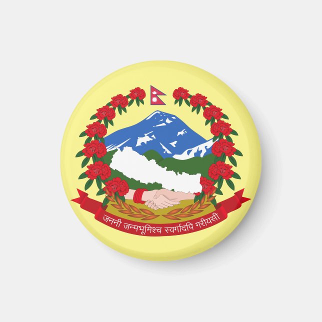 Aimant Emblème du Népal (Devant)