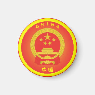 Aimant Emblème du patrimoine chinois