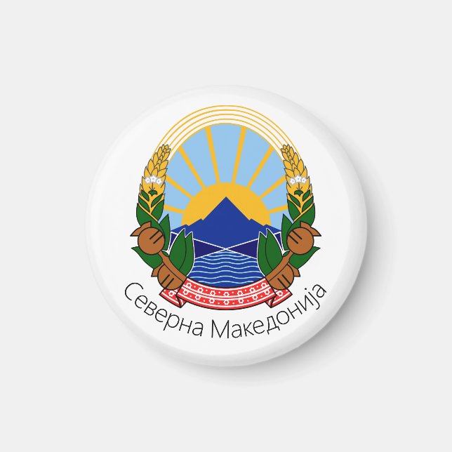 Aimant Emblème national de Macédoine du Nord (Devant)