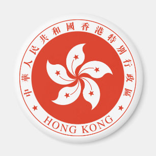 Aimant Emblème régional de Hong Kong