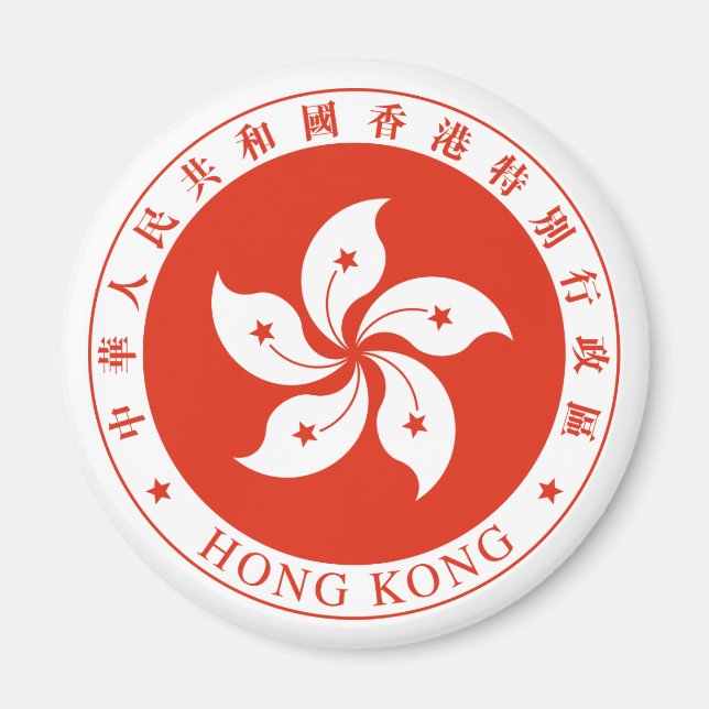 Aimant Emblème régional de Hong Kong (Devant)
