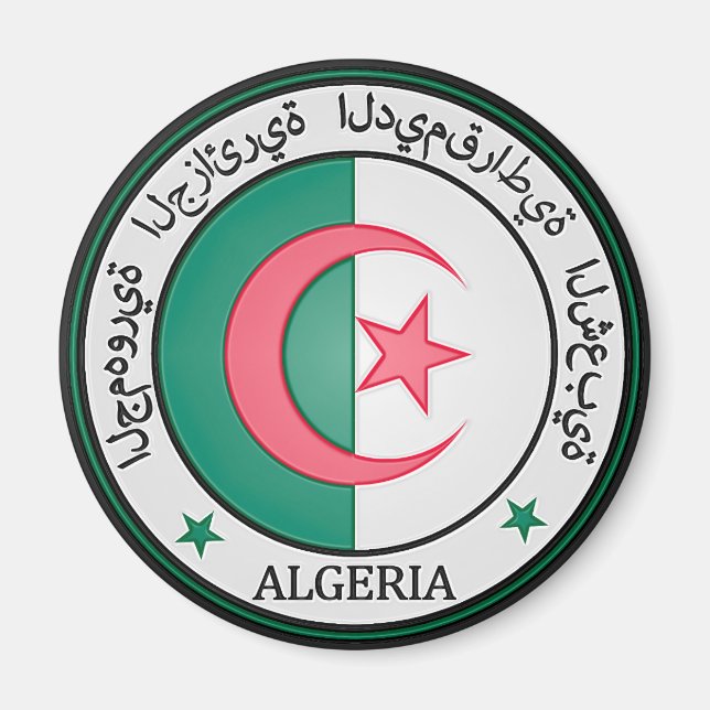 Aimant Emblème rond de l'Algérie (Devant)