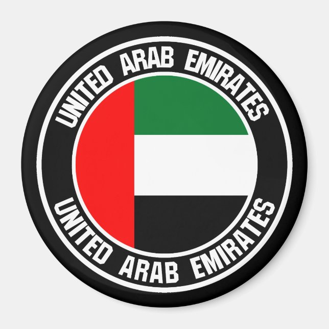 Aimant Emblème rond des Émirats arabes unis (Devant)