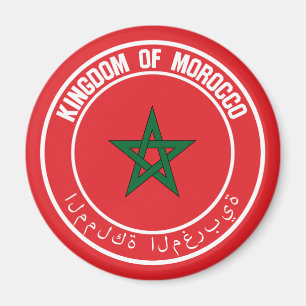 Aimant Emblème rond du Maroc
