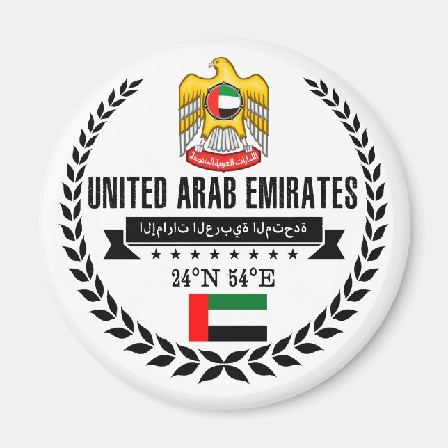 Aimant Émirats arabes unis (Devant)
