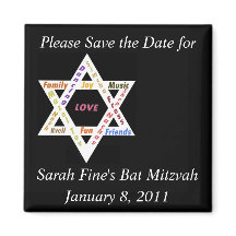 Enregistrer la barre de dates ou le Bat mitzvah