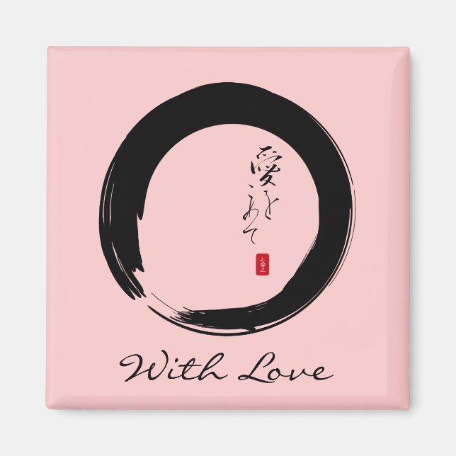 Aimant Enso avec texte kanji "With Love" (Devant)