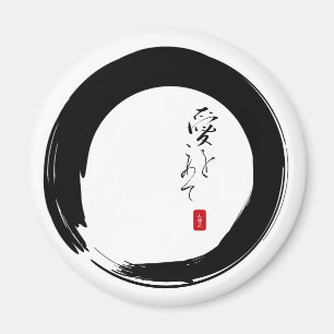 Aimant Enso avec texte kanji "With Love"