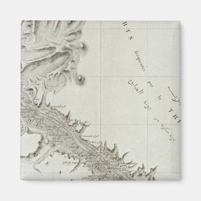 Aimant Esne, Égypte (Devant)