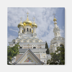 Aimant Extérieur de la cathédrale Saint-Alexandre-Nevsk