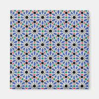 Extraordinaire Moyen-Orient Motif Rechercher ف Eng