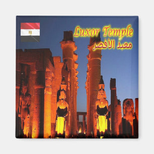 Aimant EzG030 EGYPT, Temple De Louxor De Nuit, Afrique, R