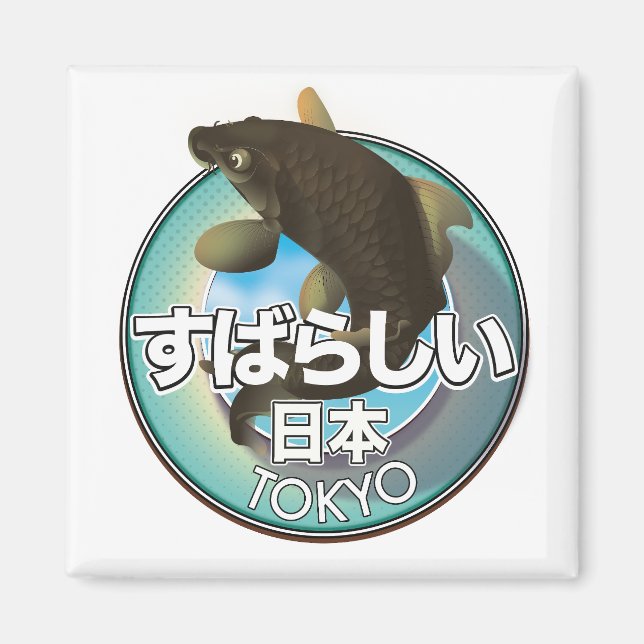 Aimant Fabulous Japan Tokyo logo Kio (Devant)