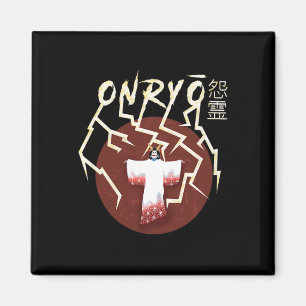 Aimant Fantôme de samouraï Boo Groovy Fantôme mignon Drôl