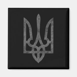 Aimant Fierté ukrainienne Armoiries nationales ukrainienn
