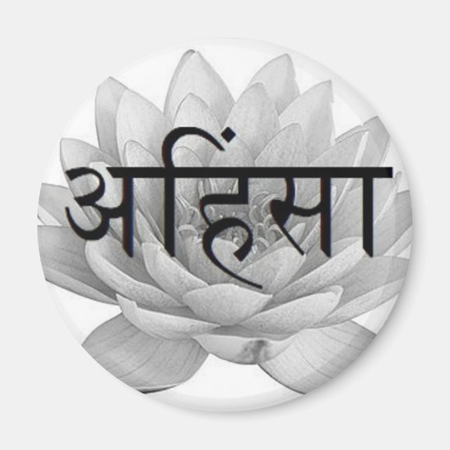 Aimant Fleur Ahimsa Lotus (Devant)