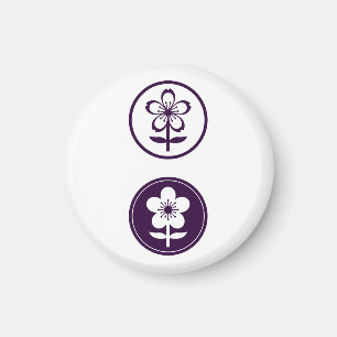 Aimant fleurs de cerisier et de pomme