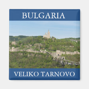 Aimant Forteresse antique Tsarevets à Veliko Tarnovo, Bul