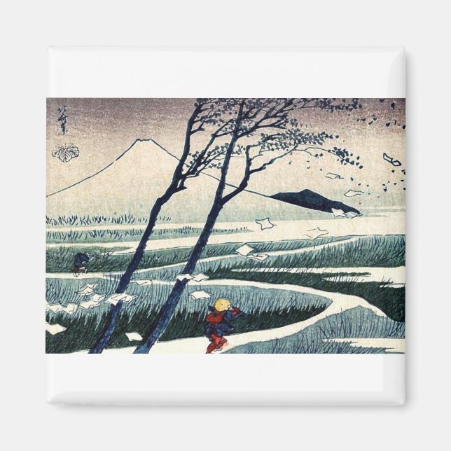 Aimant Fukeiga par Katsushika, Hokusai Ukiyoe (Devant)