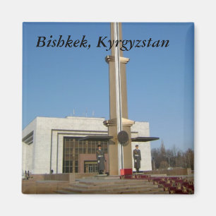 Aimant Gardes d'honneur, Bichkek, Kirghizistan