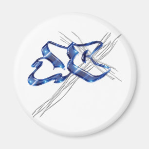 Aimant Graffiti JC Jesus Christ