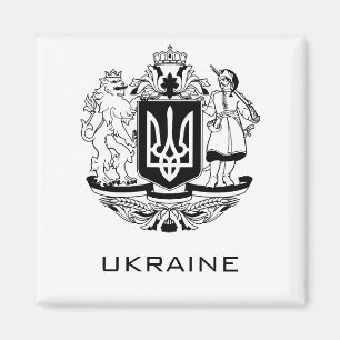 Aimant Grand Armoiries de l'Ukraine monochrome Beaux-Arts
